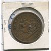 Image 1 : 1850 BANK OF UPPER CANADA PENNY TOKEN *1850*
