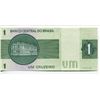 Image 2 : 7 BANK NOTES 1, 50, 100, 200, 50, 1000, 10,000 REAIS (BRAZIL)