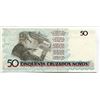 Image 9 : 7 BANK NOTES 1, 50, 100, 200, 50, 1000, 10,000 REAIS (BRAZIL)