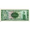 Image 1 : 1 GURANIES BANK NOTE (PARAGUAY)