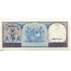 Image 10 : 5 BANK NOTES (SURINAME) *TWO 5, TWO 10, ONE 25*
