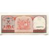 Image 7 : 5 BANK NOTES (SURINAME) *TWO 5, TWO 10, ONE 25*