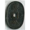 Image 2 : 1835-1870 COIN (JAPANESE) 100 MON (TENPOSUHO) *OVAL, W/SQUARE HOLE, BRONZE* (RETAIL $20+)
