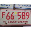 Image 8 : LICENSE PLATES (SASKATCHEWAN) *QTY 7* (FARM 1967, 1970, 1975, 1976)