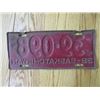 Image 2 : LICENSE PLATE (SASKATCHEWAN) *1938