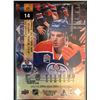 Image 2 : 2017-18 Upper Deck Canvas Connor Mcdavid Card #C33