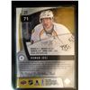 Image 2 : 2017-18 SP Game Used Roman Josi Gold Jersey #22