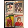 Image 1 : 1976-77 O-Pee-Chee X 4 Andre Savard #43,Joe Watson #45,