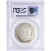 Image 2 : 1925 Norse American Centennial Silver Medal Thick PCGS MS62