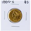 Image 1 : 1885-S $5 Liberty Head Half Eagle Gold Coin