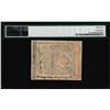 Image 2 : July 2, 1780 Rhode Island $4 Colonial Currency Note RI-285 PMG About Uncirculate
