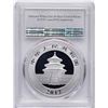 Image 2 : 2017 China 10 Yuan Silver Panda Coin PCGS MS69 First Strike