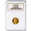 Image 1 : 1902 Russia 5 Roubles Gold Coin NGC MS66