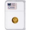 Image 2 : 1902 Russia 5 Roubles Gold Coin NGC MS66