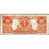 Image 2 : 1922 $20 Gold Certificate Note