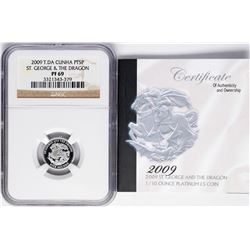 2009 T.DA Cunha 5 Pounds 1/10 oz St. George & Dragon Platinum Coin NGC PF69