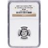 Image 2 : 2009 T.DA Cunha 5 Pounds 1/10 oz St. George & Dragon Platinum Coin NGC PF69