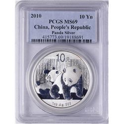 2010 China 10 Yuan Silver Panda Coin PCGS MS69