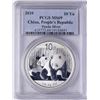 Image 1 : 2010 China 10 Yuan Silver Panda Coin PCGS MS69