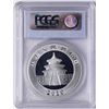 Image 2 : 2010 China 10 Yuan Silver Panda Coin PCGS MS69