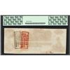 Image 2 : 1862 $100 Confederate States of America Note T-39 PCGS New 62PPQ