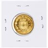 Image 2 : 1881 Italy 20 Lira Gold Coin