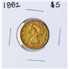 Image 1 : 1882 $5 Liberty Head Half Eagle Gold Coin