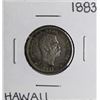 Image 1 : 1883 Kingdom of Hawaii Quarter Coin