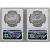 Image 2 : Lot of (2) 1982Mo Mexico Libertad Onza Silver Coins NGC MS67
