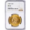 Image 1 : 1888-S $20 Liberty Head Double Eagle Gold Coin NGC MS62