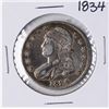 Image 1 : 1834 Capped Bust Half Dollar Coin