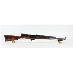 Simonov SKS Rifle