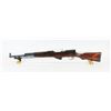 Image 2 : Simonov SKS Rifle