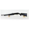 Image 2 : Norinco YL12-1J4 Shotgun