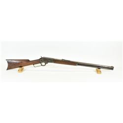 Marlin 1894 Rifle