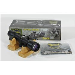 Box Lot Tactical Sights