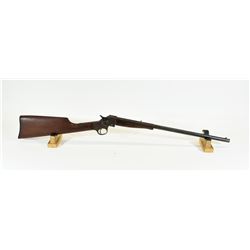 Stevens Crack Shot Rifle