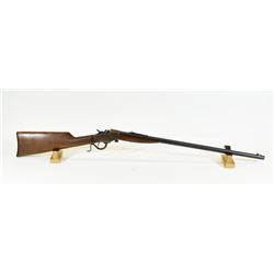 Stevens Favorite 1915 Rifle