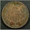 Image 1 : 1868 TWO CENT PIECE