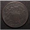 Image 1 : 1868 TWO CENT PIECE
