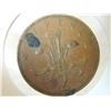 Image 2 : COIN - 2 NEW PENCE - 1971