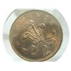 Image 1 : COIN - 2 NEW PENCE - 1971