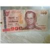 Image 1 : PAPER NOTE - THAILAND - 100 BAHT