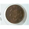 Image 2 : COIN - 2 NEW PENCE - 1971