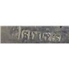 Image 3 : Antique Mother of Pearl Handled Fish Fork & Knife