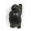Image 2 : Native American Carved Alaskan Jade Hunter