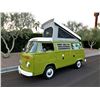 Image 1 : 1977 VOLKSWAGEN BUS VANAGON