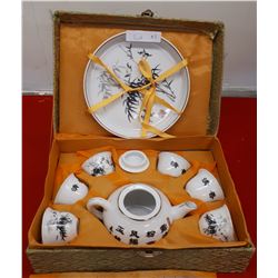 TEA SET