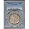Image 1 : 1916-D Walking Liberty Half Dollar Coin PCGS MS63