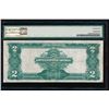Image 2 : 1899 $2 Mini Porthole Silver Certificate PMG 25